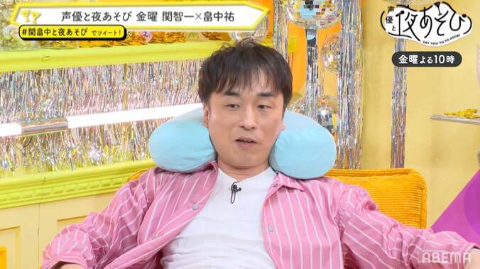 関智一＆畠中祐が好みの“お尻”を赤裸々トーク！『声優と夜あそび 金 #2』放送後レポート 5枚目