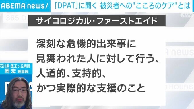 【写真・画像】　6枚目