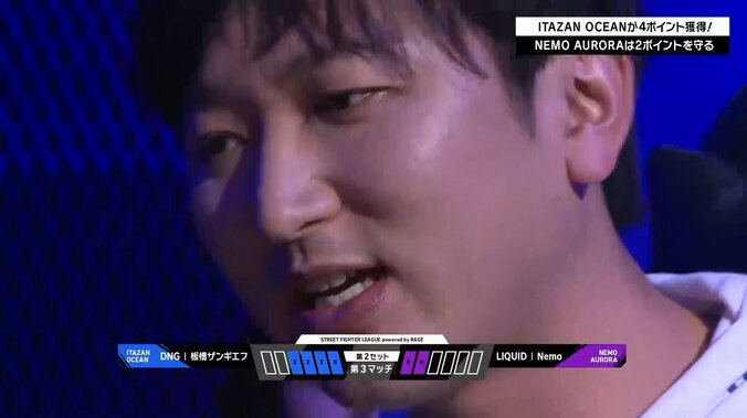 ネモ対策ずばり！板橋ザンギエフの活躍で逆転勝利／ストリートファイターリーグ powered by RAGE 2枚目