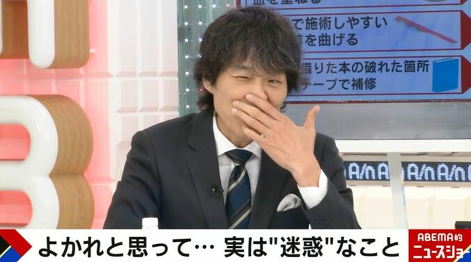 千原ジュニア