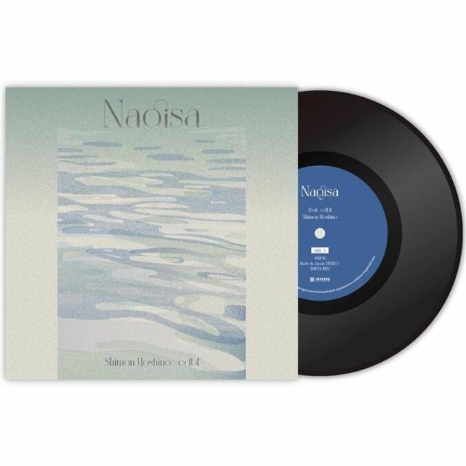 【写真・画像】　2枚目