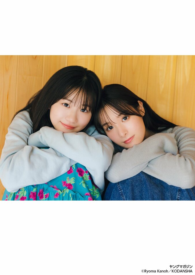 葉月くれあ＆永岡ゆきね、ミスマガ“2024＆2025”グランプリの超豪華コラボグラビア 『ヤンマガ』表紙＆巻頭に登場 4枚目