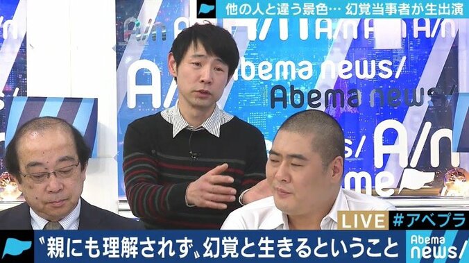 「焦らないこと、諦めないこと。世の中、捨てたもんじゃない」統合失調症と共に歩んだ松本ハウスと考える「幻覚」 9枚目