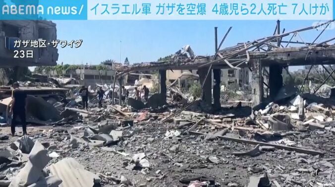 ガザ地区・ザワイダ