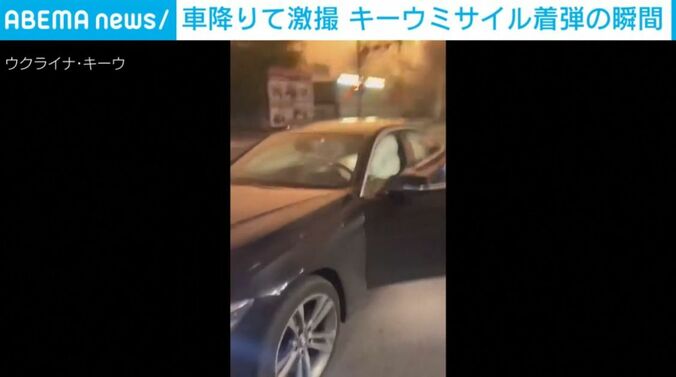 ウクライナ・キーウ