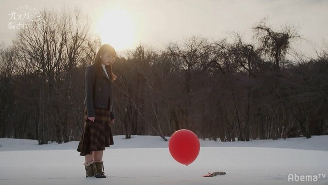 さなり失格に衝撃！「僕はルールを破った」 告白前日にあいりへ“ある事実”を伝えていた…オオカミくん史上最大の事件に視聴者騒然 6枚目