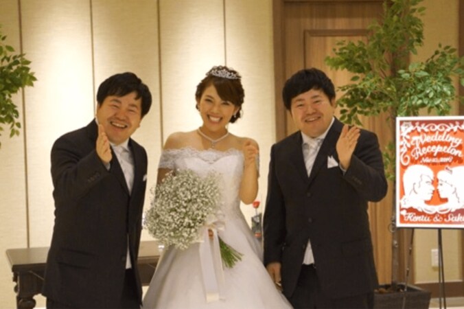 ザ・たっち　花嫁姿の妹を挟んだ仲良し3ショット公開 1枚目