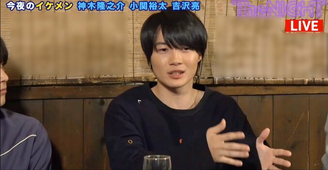 神木隆之介「ジーパンの女性が好き」  リアルな女性の好みを告白 2枚目