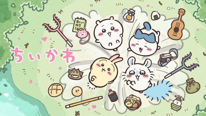 アプリ『ちいかわぽけっと』1周年記念！アニメ『ちいかわ』全話が3月27日から5日間無料一挙放送決定 5枚目