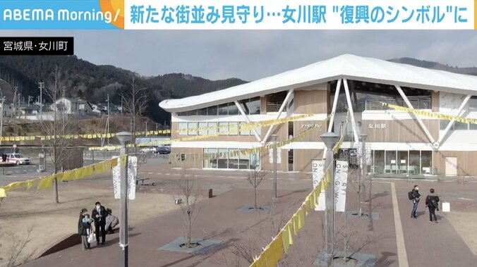 【震災12年の歩み】「ホッとする場所、女川のプライド」 再建された宮城・女川駅が象徴する復興の足跡 1枚目