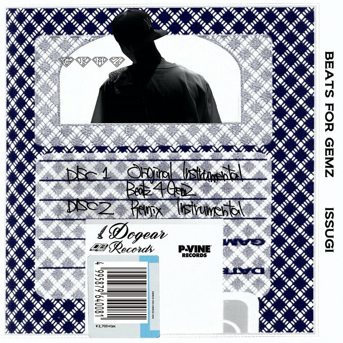 ISSUGIの2019年作『GEMZ』のインストゥルメンタルと16FLIP VS ISSUGI名義での同作のリミックス『16GEMZ』のインストゥルメンタルをコンパイルしたインスト・アルバム『BEATS FOR GEMZ』が本日よりデジタル配信開始！ 1枚目