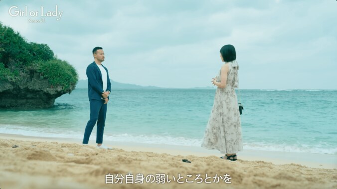 【写真・画像】　2枚目