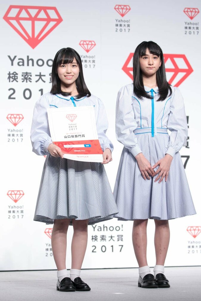 「充実した１年でした」STU48がYahoo!検索大賞の山口県部門を受賞 1枚目