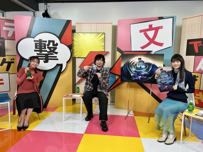 【写真・画像】アニメ『超電磁砲』4期＆新作アニメ3作品が解禁！「電撃文庫 冬の祭典オンライン2025」イベントレポート　2枚目