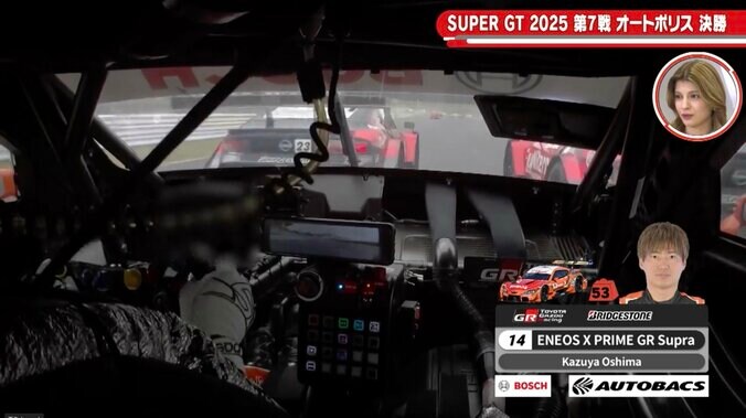 Zがスープラに挟まれて「サンドイッチやん！」「これどうするの！？」 超接近の“限界バトル”に現役レーサーも本音「うわ、嫌だ」 4枚目