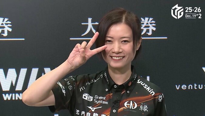 【写真・画像】天才雀士は“跳満女王”でもある！ 茅森早香、南場で大物手を連続成就しチームは3桁台のプラス域「プラスをこれからも重ねていきます」/麻雀・Mリーグ　1枚目