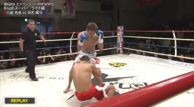 「急所ですね」衝撃の“一撃”KO 身体が“ぐにゃり”前のめり…KO率100％の新鋭の圧巻勝利に「瞬殺！」実況思わず絶叫 5枚目