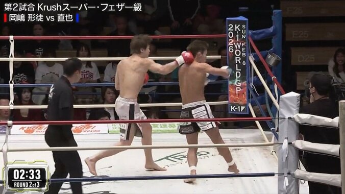 バックブロー仕掛けたのに自ら“回転しながら”衝撃ダウン カウンター被弾での珍しい光景に「今のは何だ？」ファン困惑 2枚目