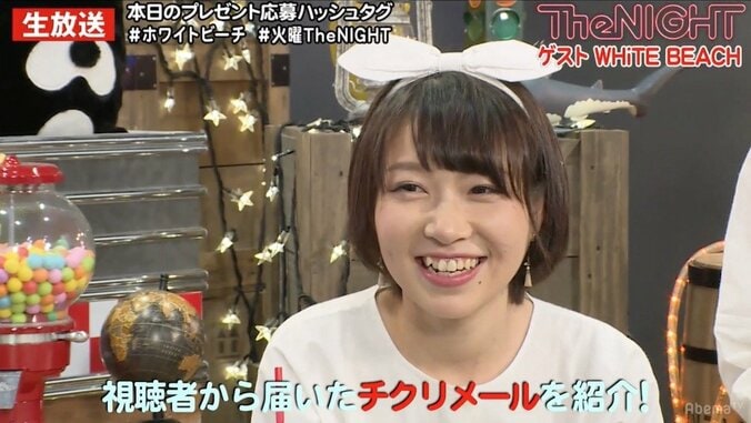 矢口真里、暴露話を強制終了「もう止めよ、この話」 2枚目