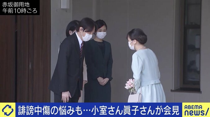 眞子さんと小室圭さんの滞在先マンション前からの生中継も…「“国民”とは?」「報じなくていい」という声にメディアはどう答える 12枚目