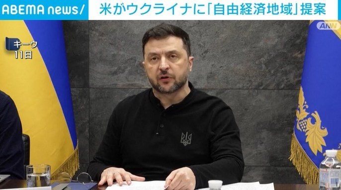 ゼレンスキー大統領