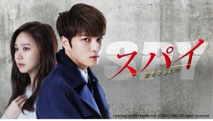 AbemaTV韓流＆華流の人気作品が無料オンデマンド視聴可能に　『美男ですね』『コーヒープリンス１号店』ほか