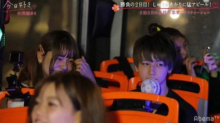 モテまくり完璧イケメン高校生が本気で本命にアプローチ　流暢な英語を披露、優しく抱きしめ…『今日好き』台湾編第4話