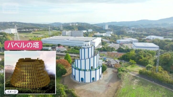 バベルの塔を彷彿させる建物