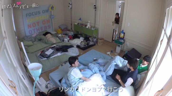 「キミヲマッテイタ」韓国人男子、片想い中の日本人女子の告白に笑顔『ロマンスは、デビュー前に。』#8