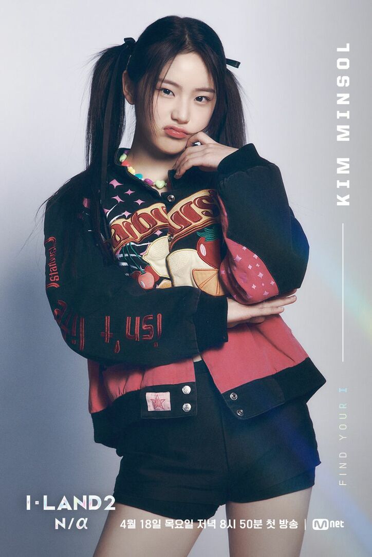 キム・ミンソル