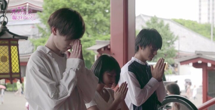 AbemaTV『真夏のオオカミくんには騙されない』第3話　ゆかを巡って三角関係勃発