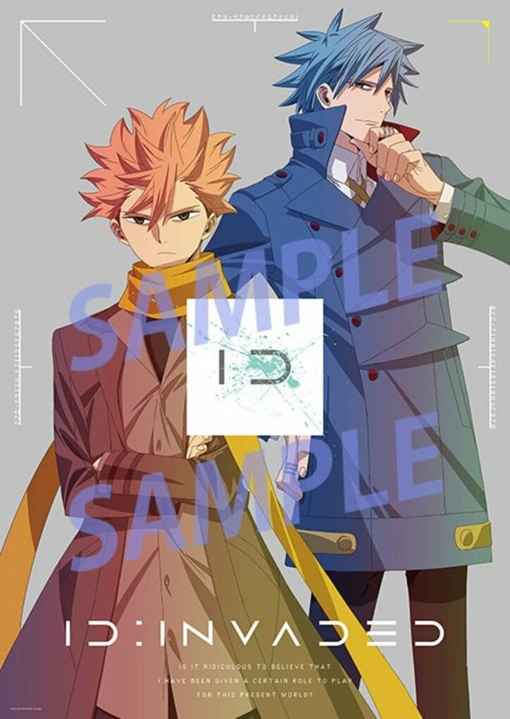 アニメ「ID:INVADED」第11話、サブタイトル＆先行カット解禁！Blu-rayBOXオリジナル店舗特典イラストも公開
