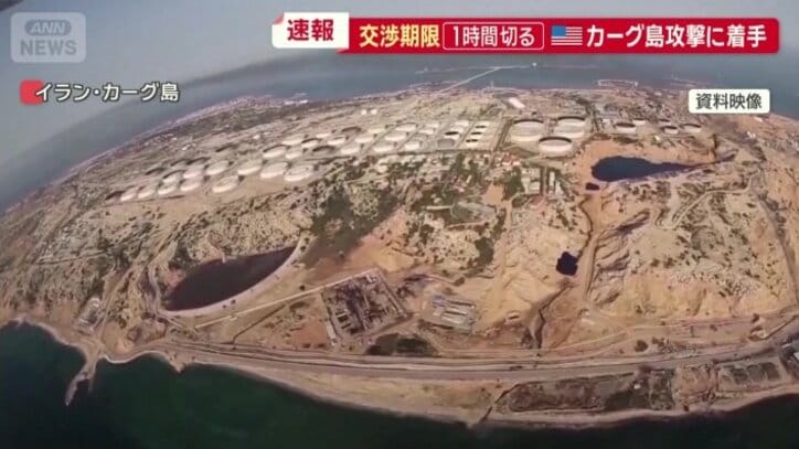 イラン・カーグ島