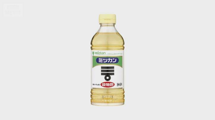 【今年最多】身近な食品・日用品が…9月1日の「値上げ」ニュースまとめ