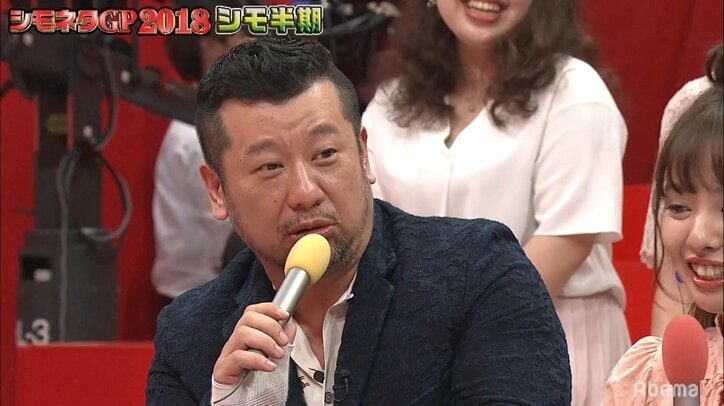 「き、きもい~」山田菜々、絶叫&ドン引き! 久松郁実の“迷言”で収拾つかずMC・ケンコバ大慌て!