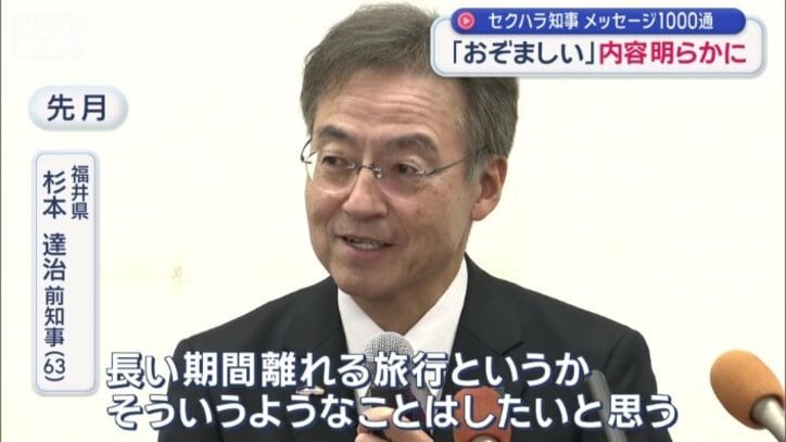 今後の楽しみを聞かれ…