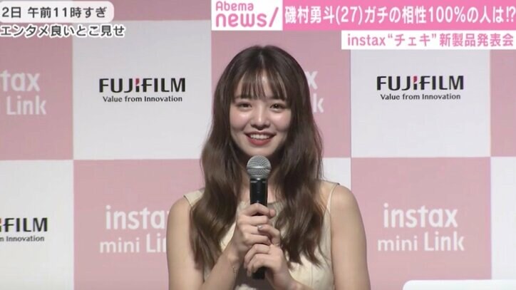 磯村勇斗＆横田真悠が密着２ショット！二人の相性は100%