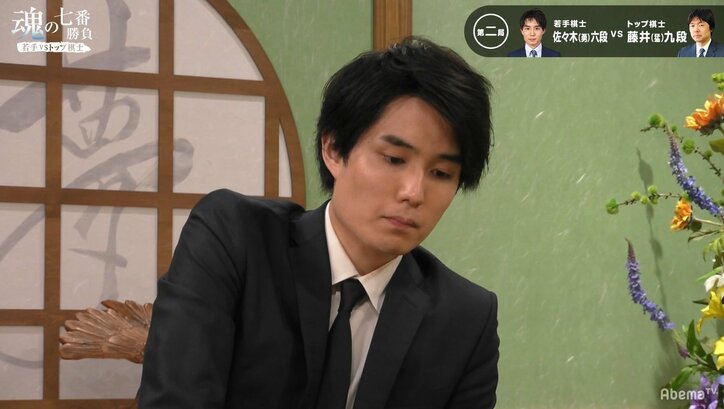 日本が大注目した連勝を止めた男　将棋棋士・佐々木勇気六段「あれだけ注目されることはない」