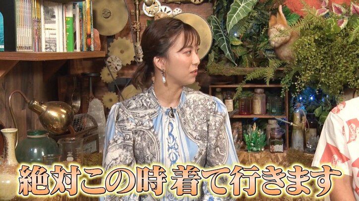 バイきんぐ小峠、テレ朝女子アナに単独ライブの出禁を伝える「何でですか!?」