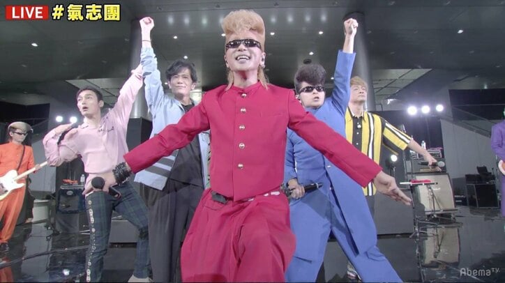 稲垣・草なぎ・香取と氣志團がシークレットライブ、歓喜の綾小路翔「夢叶いました！」