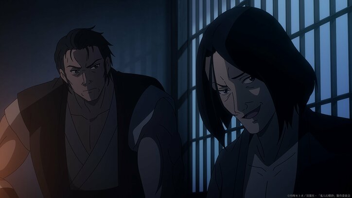 【写真・画像】アニメ『鬼人幻燈抄』第17話あらすじ・先行カット解禁　5枚目