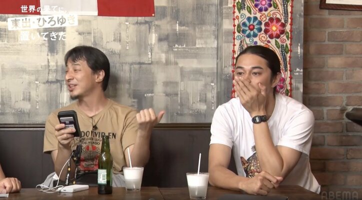 【写真・画像】「可愛い子率が高い」ひろゆき、南米で出会った美女たちを振り返る　2枚目