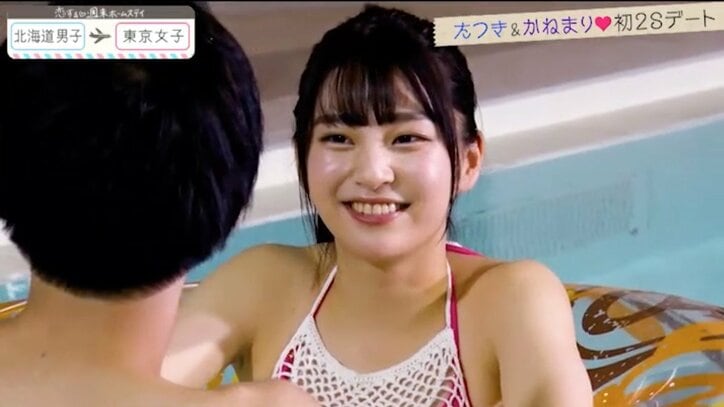 プールでスタイル抜群女子が登場 「恋ステ」東京女子×北海道男子編#6