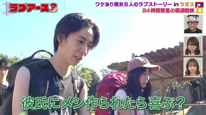 元カノに「近くで歩くな」と言われ…“気遣い押し売り”俳優の過去が明らかに！