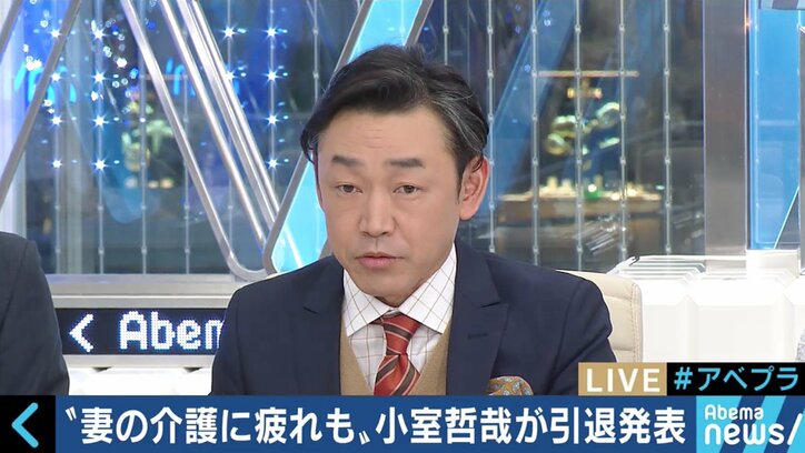 「単なる不倫報道で終わらせてはいけない」小室哲哉の引退会見が社会に投げかけたもの