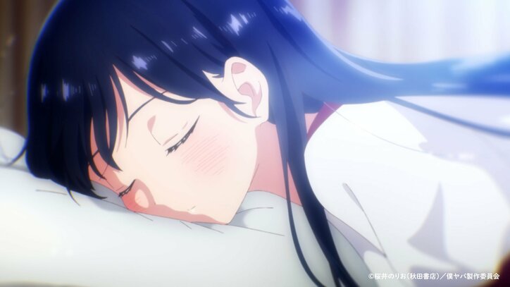 『僕の心のヤバイやつ』場面カット