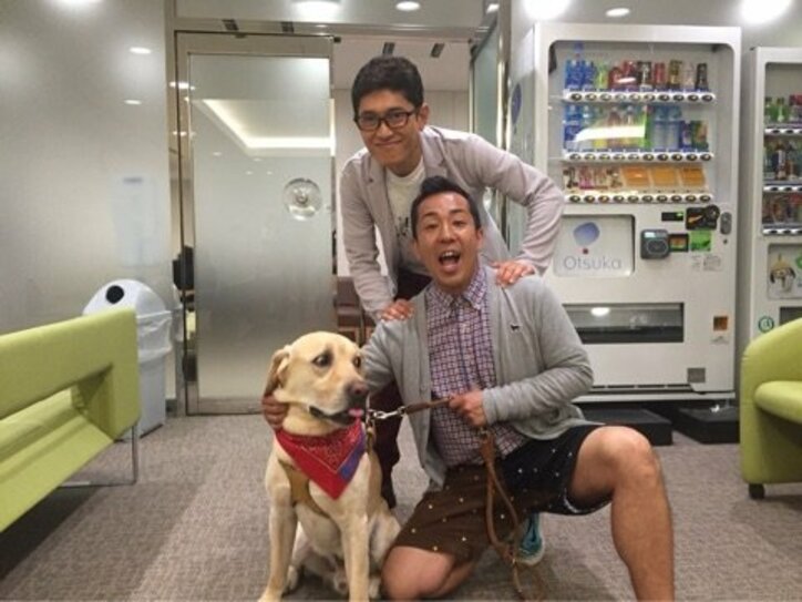 薬丸裕英 中国のガッキー と笑顔の集合ショット公開 話題 Abema Times