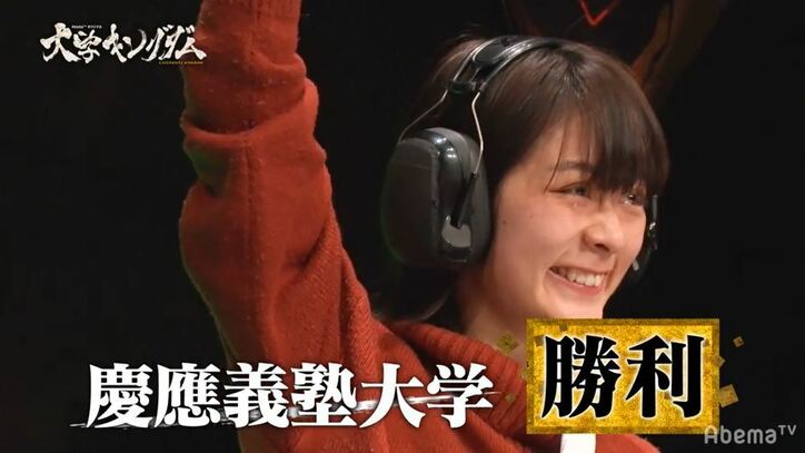 現役慶應生の新人女優 VS 日大「渋谷の中心で泣く男」 早泣き対決を制したのは…？