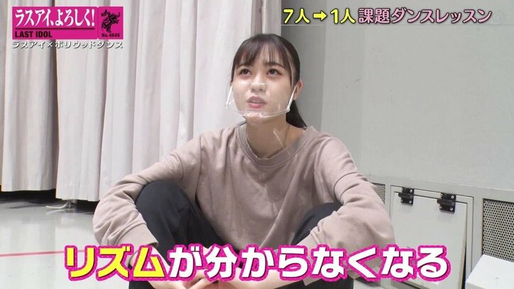 ラスアイ絶対的センター阿部菜々実「期待に応えられるように」5作連続でグループの顔になれるか?