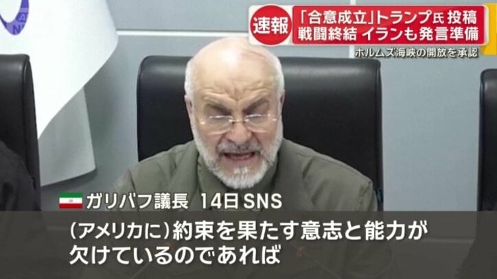 「この道を歩み続けるのが不可能になる」